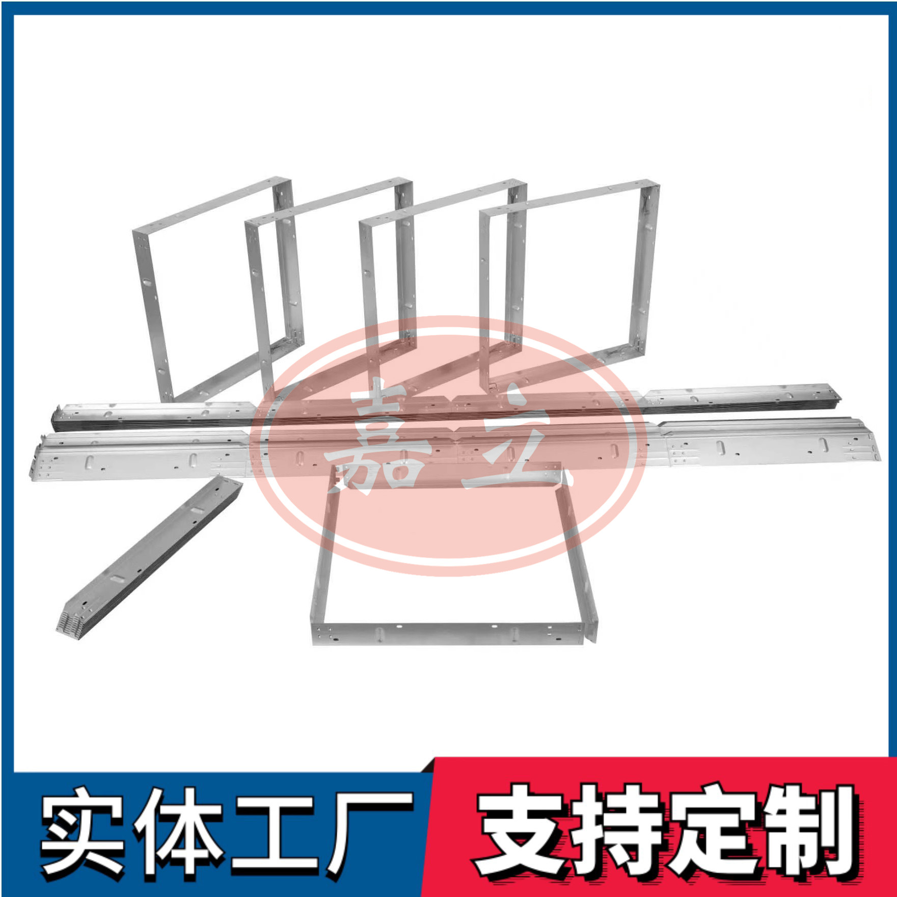 南谯过滤器安装固定框架
